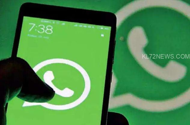 WhatsApp Image 2023-08-20 at 6.43.49 PM