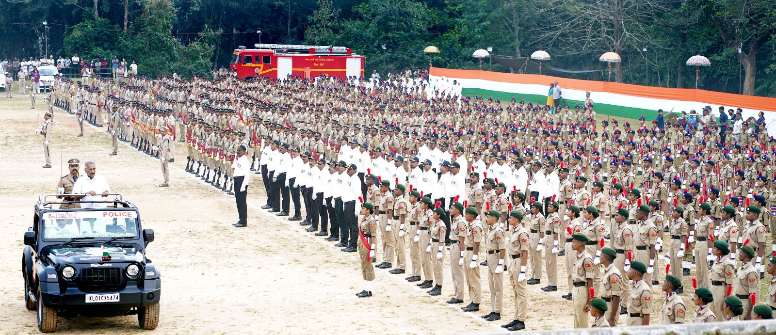 WhatsApp Image 2024-01-26 at 2.54.15 PM