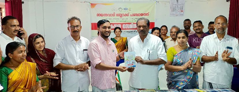 WhatsApp Image 2024-01-26 at 4.47.00 PM