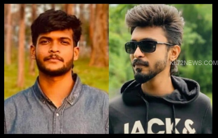 IMG-20240410-WA0118_cleanup