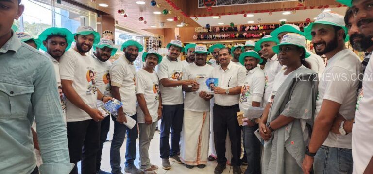 പാർലിമെൻറ് കാണാൻ ഇടത്പക്ഷം പാസ് എടുക്കേണ്ടി വരും. പി .ഇസ്മായിൽ