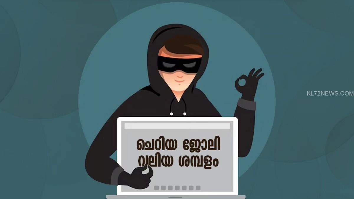 WhatsApp Image 2024-04-07 at 10.20.01 AM