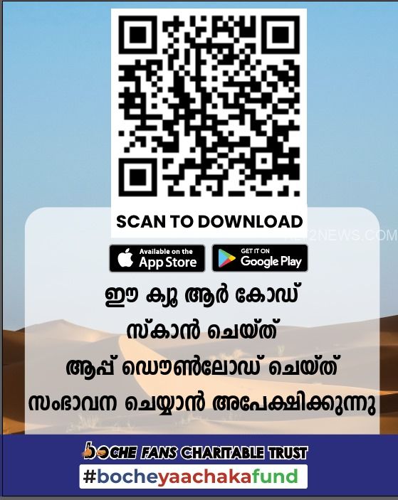 WhatsApp Image 2024-04-07 at 7.46.07 PM