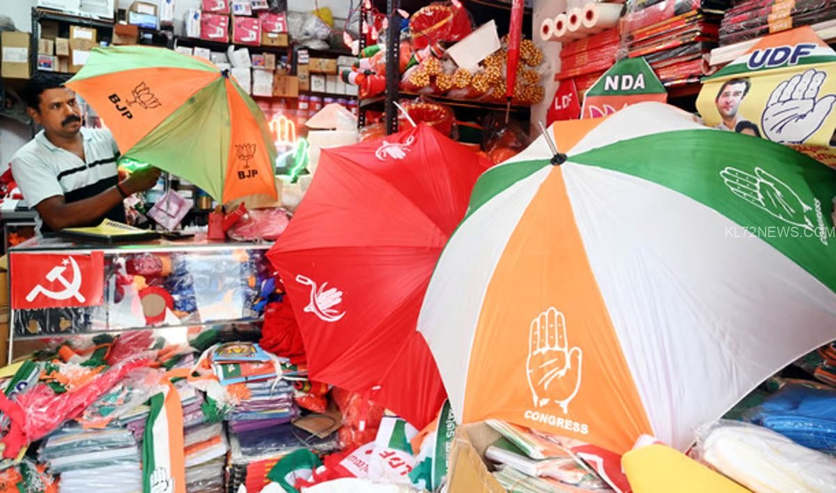 WhatsApp Image 2024-04-08 at 9.20.31 PM