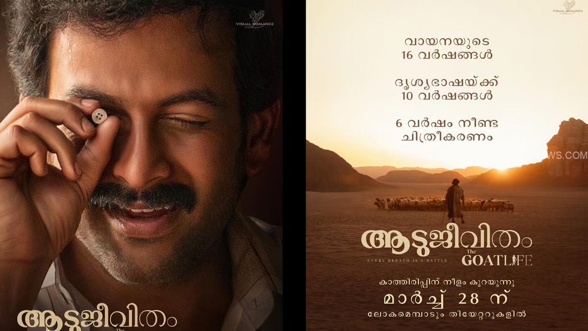 WhatsApp Image 2024-04-08 at 9.23.01 PM