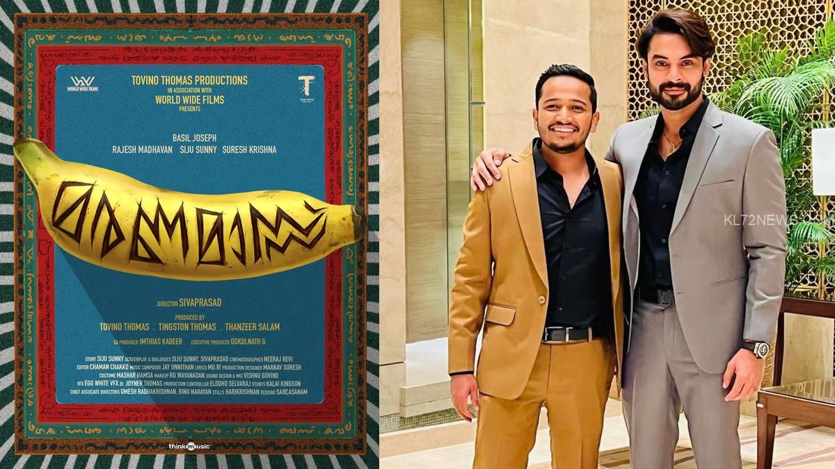 WhatsApp Image 2024-04-10 at 3.48.33 PM