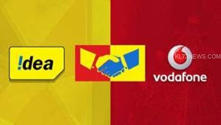 18,000 കോടി സമാഹരിക്കുക ലക്ഷ്യം; വൊഡഫോണ്‍ ഐഡിയ എഫ്പിഒ ഏപ്രില്‍ 18മുതല്‍, ഓഹരിയ്ക്ക് 10 രൂപ തറവില