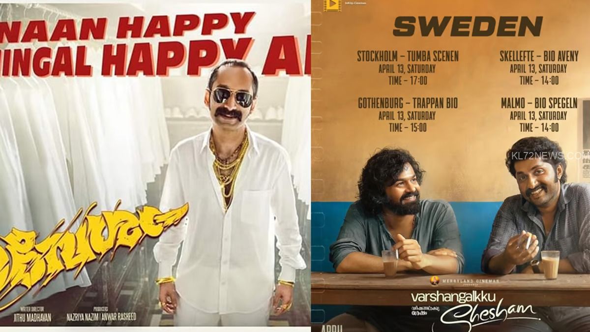 WhatsApp Image 2024-04-12 at 1.31.01 PM