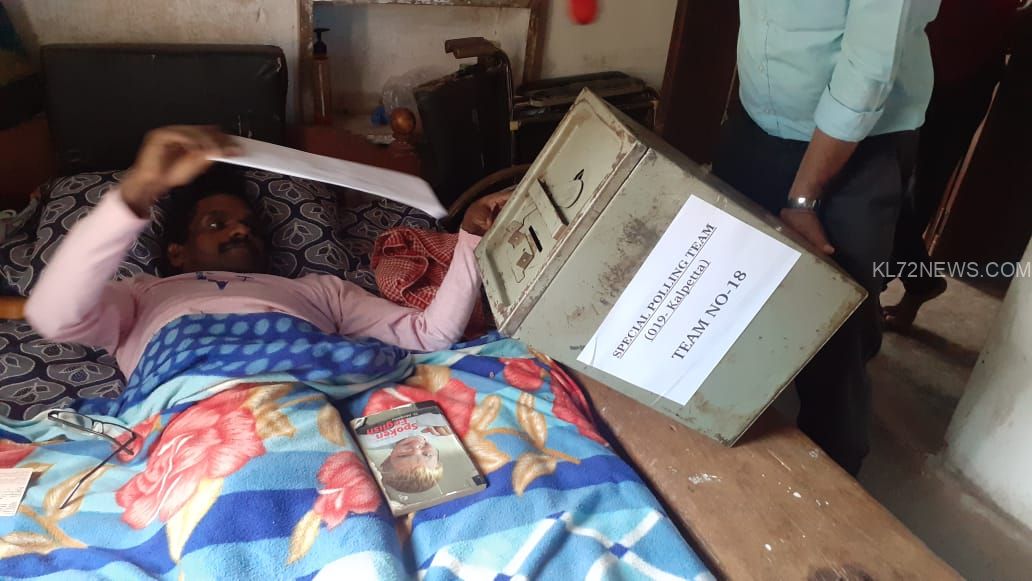 WhatsApp Image 2024-04-18 at 4.46.23 PM (1)