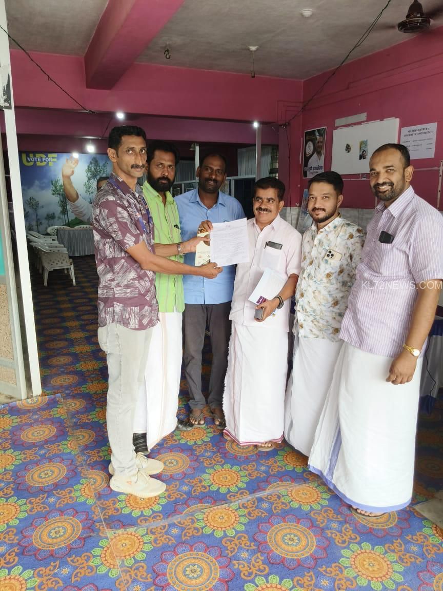 WhatsApp Image 2024-04-18 at 4.46.23 PM