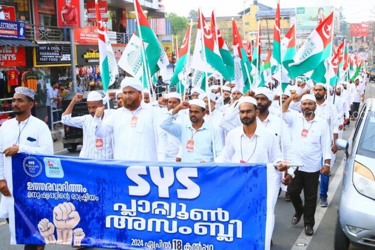 എസ് വൈ എസ് പ്ലാറ്റ്യൂൺ റാലി പ്രൗഢമായി