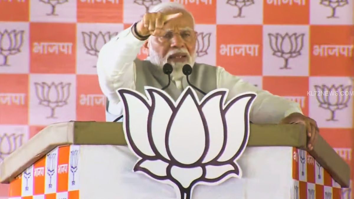 WhatsApp Image 2024-04-20 at 6.20.05 PM