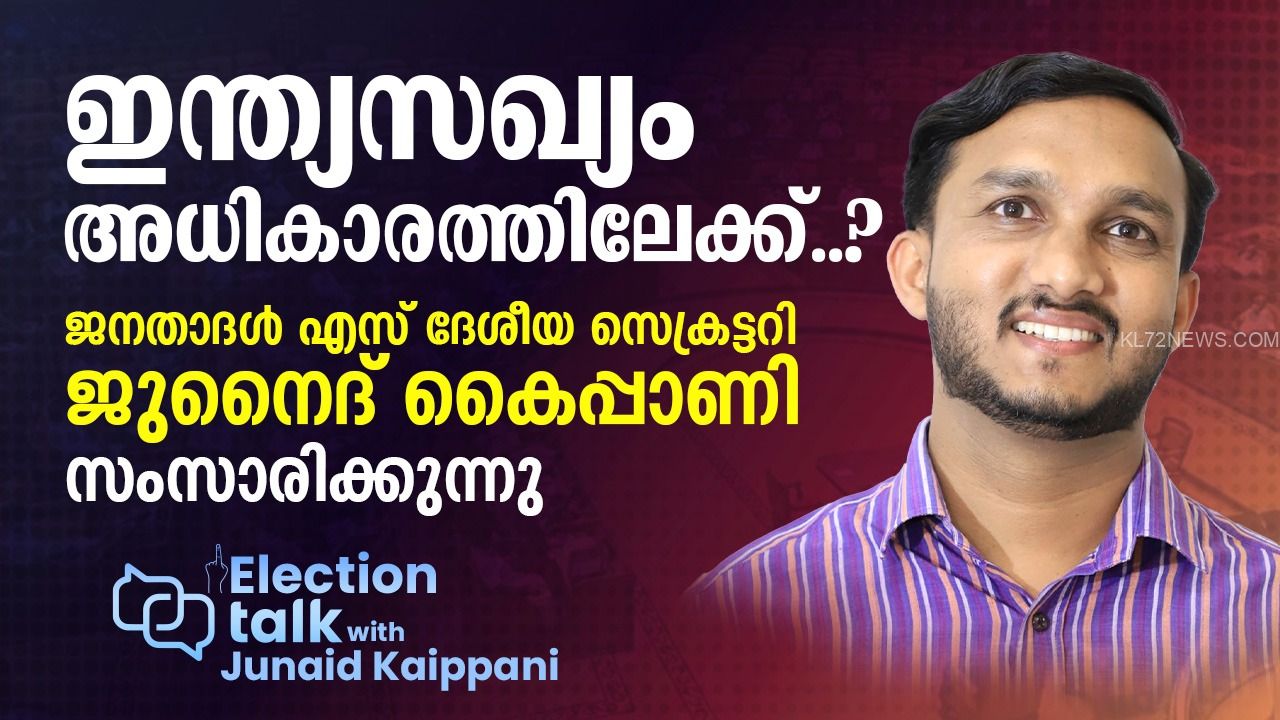 WhatsApp Image 2024-04-23 at 11.23.44 AM