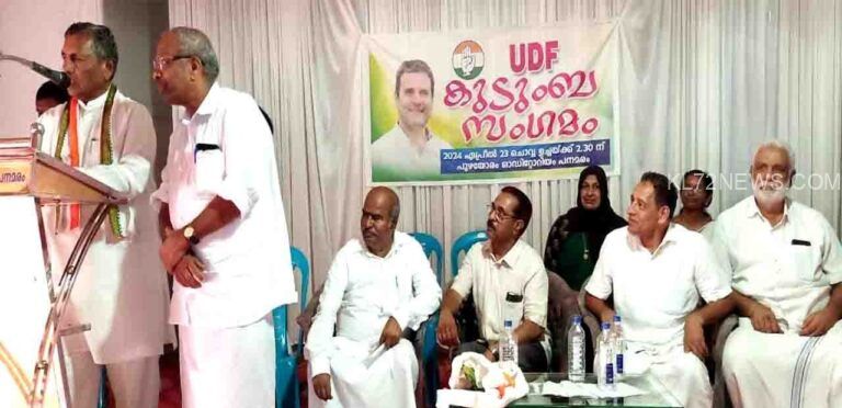 കേന്ദ്രം ഭരിക്കുന്നത് കര്‍ഷകരെ ശത്രുക്കളായി കാണുന്ന സര്‍ക്കാര്‍: കെ.എച്ച് മുനിയപ്പ