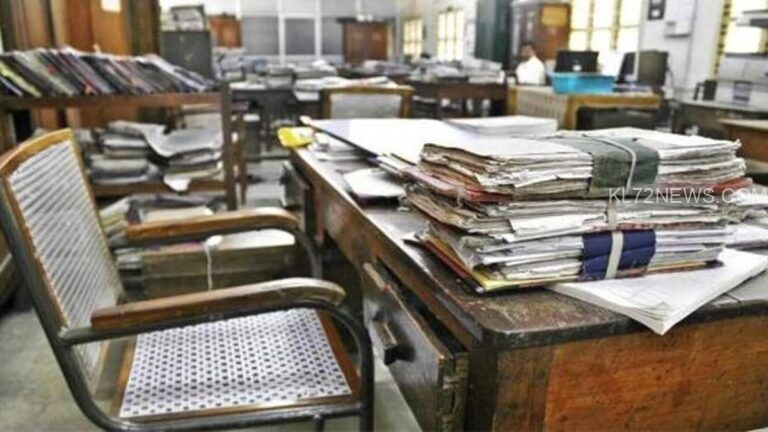 26 ന് അവധി; ബാങ്കുകൾ ഉൾപ്പെടെ വാണിജ്യ സ്ഥാപനങ്ങളും പ്രവർത്തിക്കില്ല