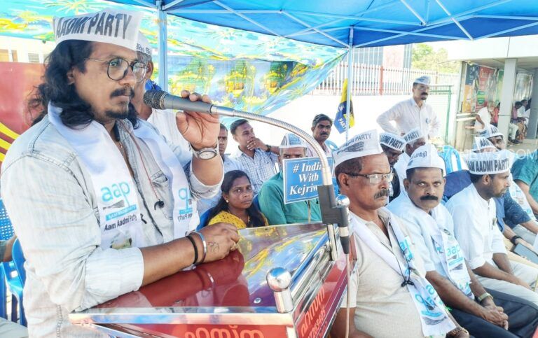 അന്വേഷണ ഏജന്‍സികളെ മോദി സര്‍ക്കാര്‍ ക്വട്ടേഷന്‍ സംഘങ്ങളാക്കി: അജി കൊളോണിയ