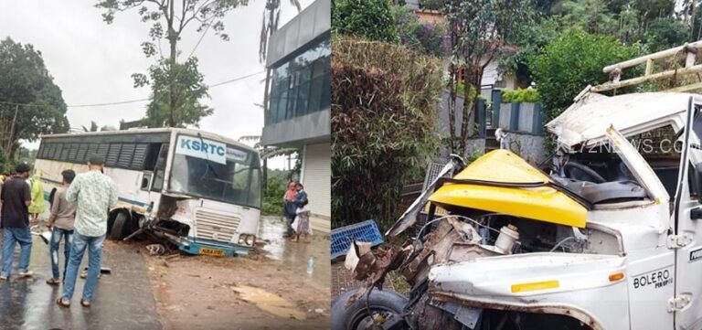 കെഎസ്ആര്‍ടിസി ബസ്സും പിക്കപ്പുംകൂട്ടിയിടിച്ചു;പരിക്കേറ്റ 14 പേര്‍ ചികിത്സ തേടി
