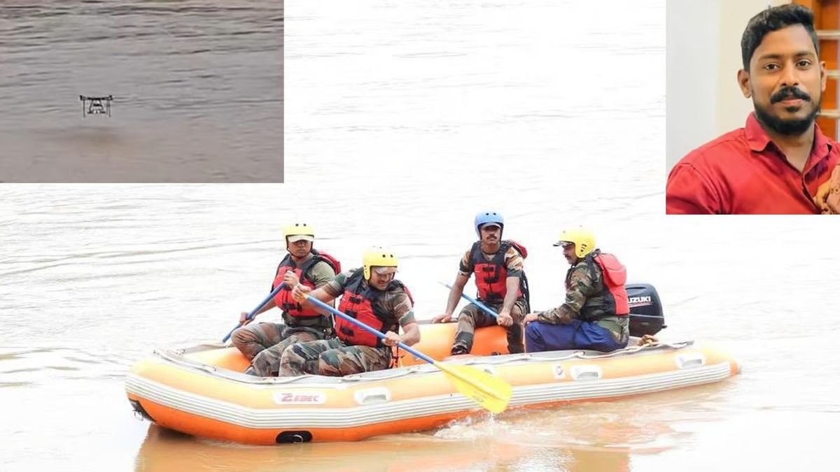 WhatsApp Image 2024-07-25 at 7.37.36 PM