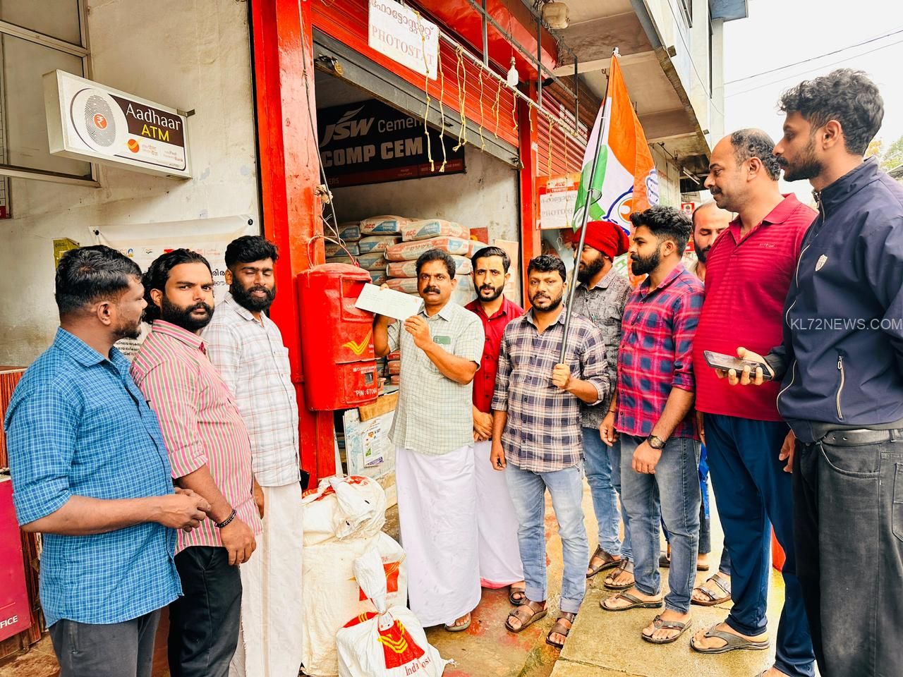 WhatsApp Image 2024-07-26 at 11.47.45_6df7af3d