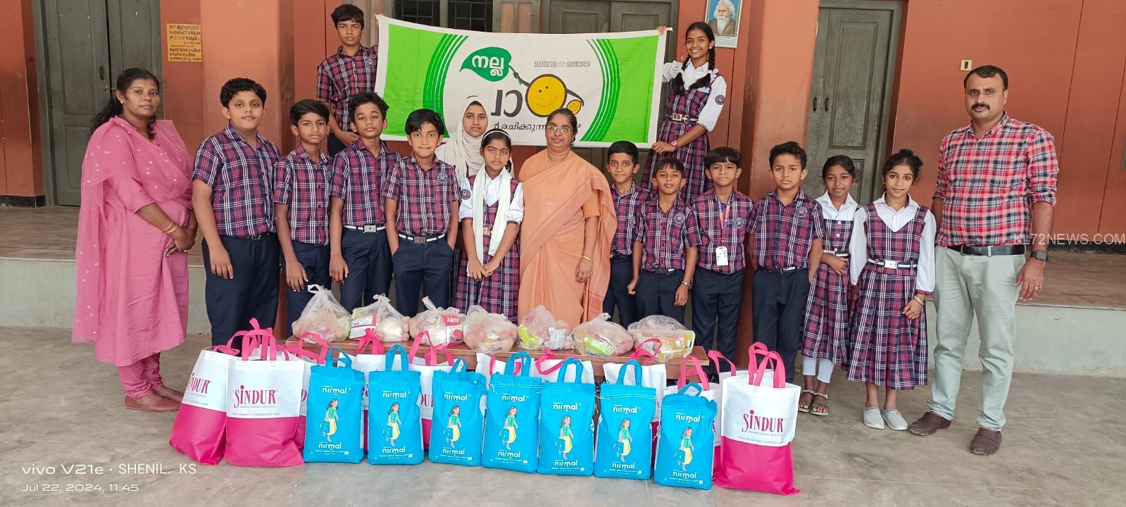 WhatsApp Image 2024-07-26 at 12.02.56_89579f22