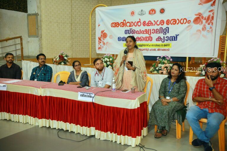 അരിവാള്‍ കോശ രോഗികള്‍ക്കായിപ്രത്യേക മെഡിക്കല്‍ ക്യാമ്പ്
