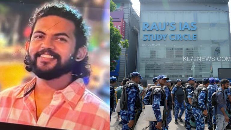 ഐഎഎസ് അക്കാദമിയിലെ വെള്ളക്കെട്ടിൽ മരിച്ചത് കൊച്ചി സ്വദേശിയായ വിദ്യാർത്ഥി; കോച്ചിങ് സെന്റർ ഉടമ അടക്കം രണ്ടുപേർ കസ്റ്റഡിയിൽ