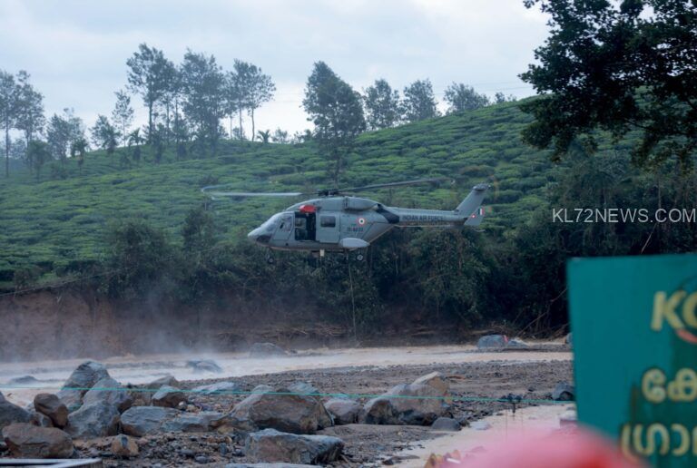 വയനാട് ദുരന്തം: മരണം 135 ആയി; രക്ഷാദൗത്യം ഉടൻ പുനരാരംഭിക്കും