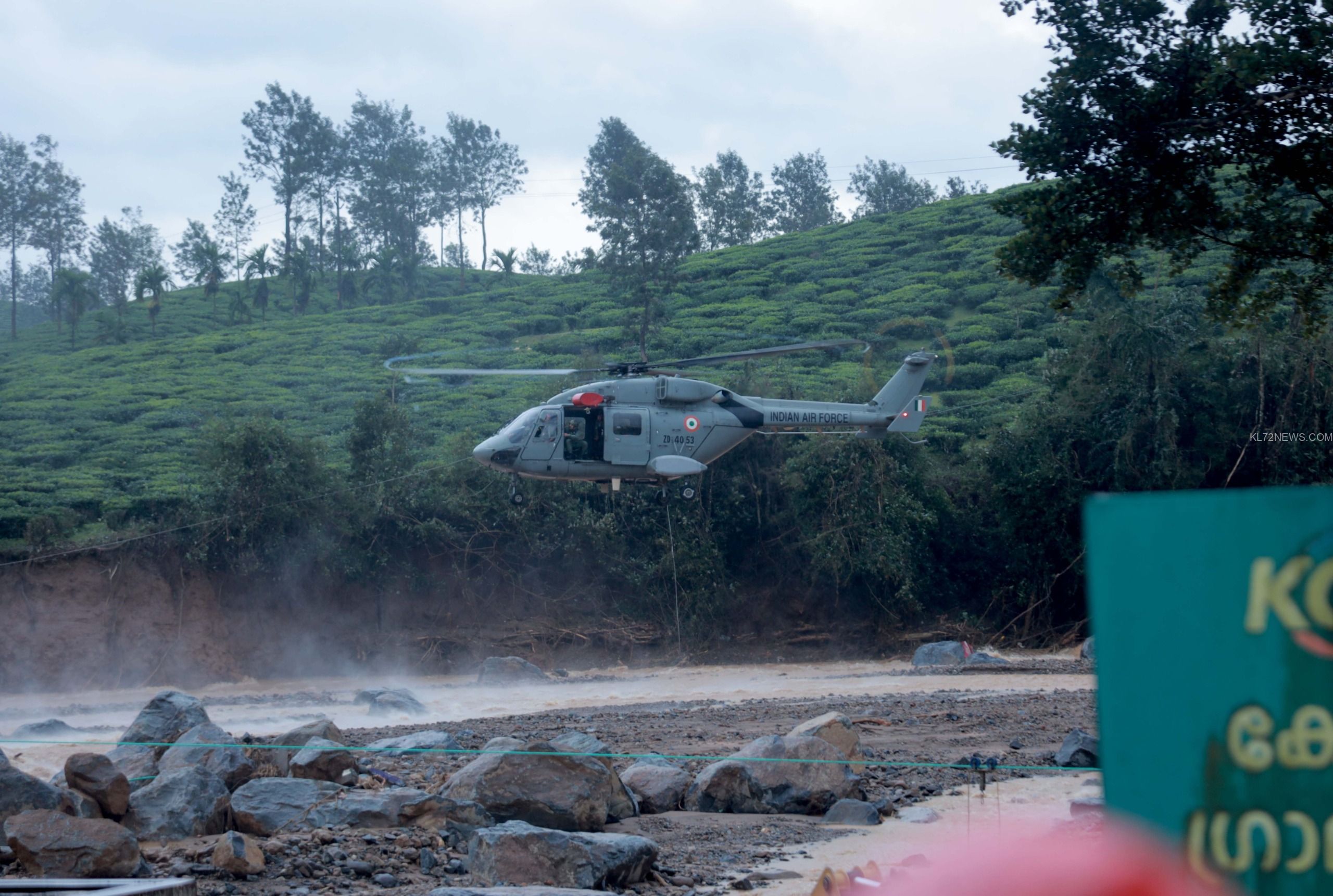 WhatsApp Image 2024-07-30 at 21.02.26_fa0d930f