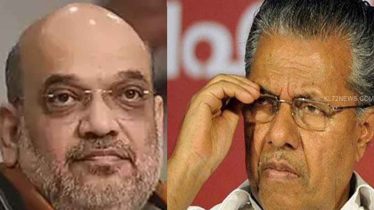 WhatsApp Image 2024-07-31 at 3.23.26 PM