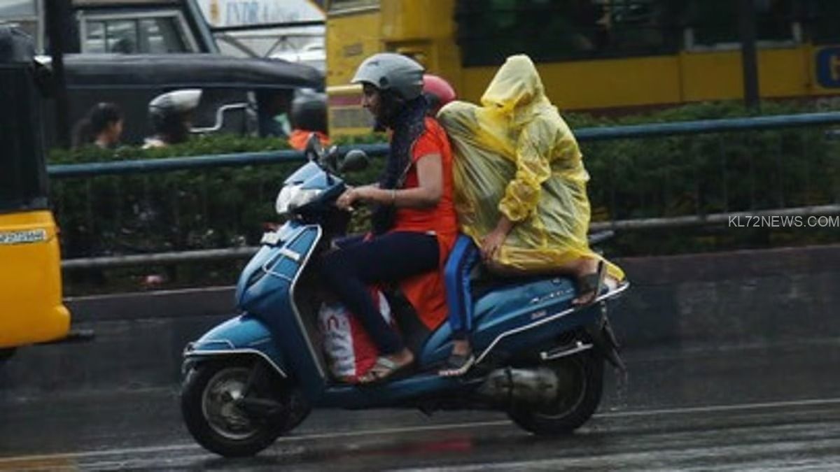 WhatsApp Image 2024-07-31 at 9.15.42 PM