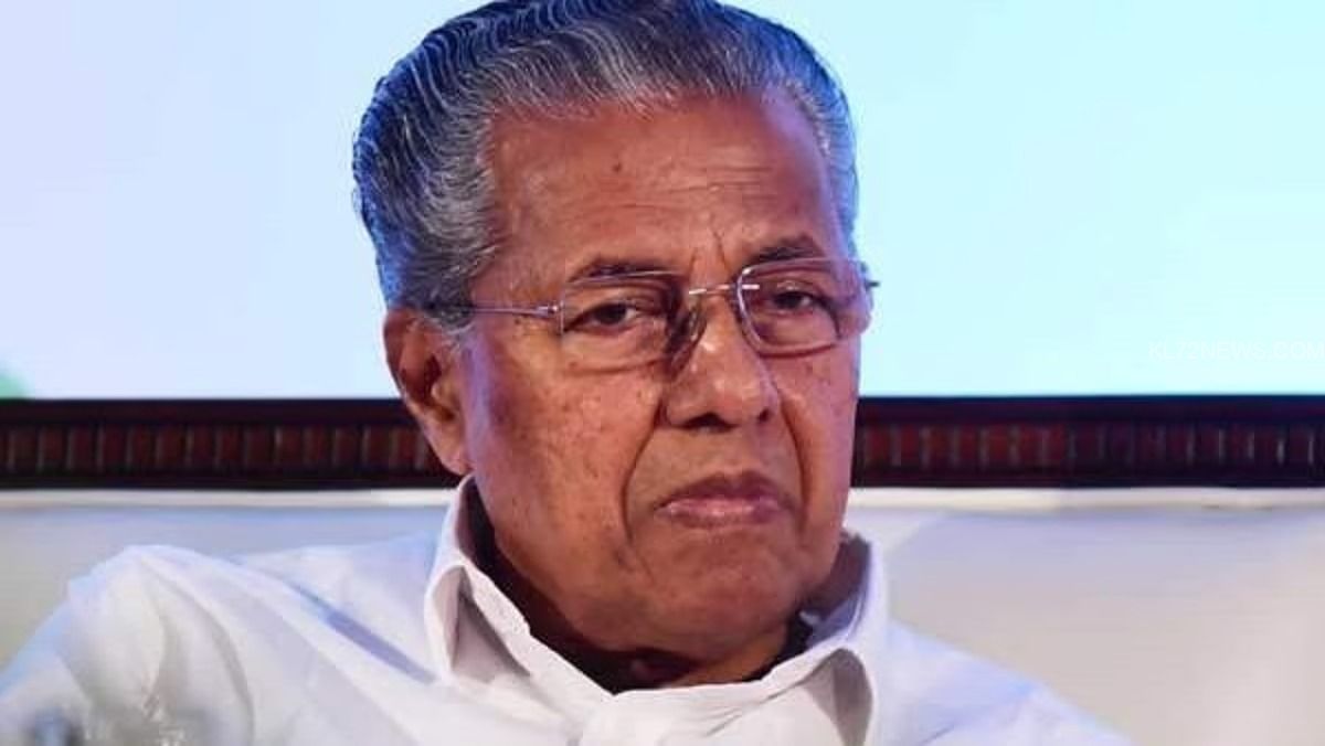 WhatsApp Image 2024-07-31 at 9.17.56 PM (1)