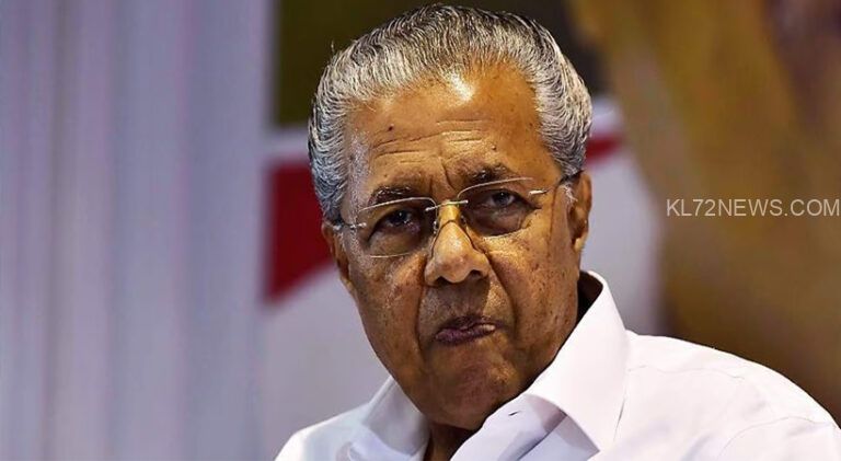 വയനാട്ടിലെ ഉരുള്‍പൊട്ടല്‍; രക്ഷാപ്രവര്‍ത്തനം ഏകോപിപ്പിക്കും : മുഖ്യമന്ത്രി പിണറായി വിജയന്‍