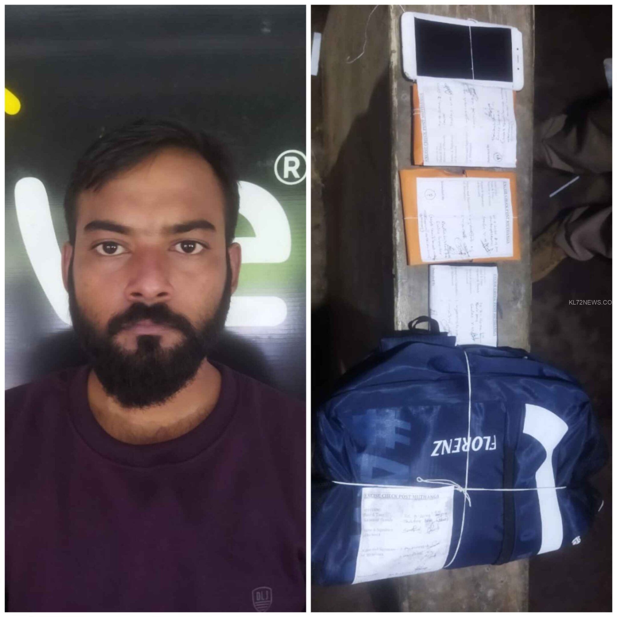 Collage_20240821_070931-2048x2048