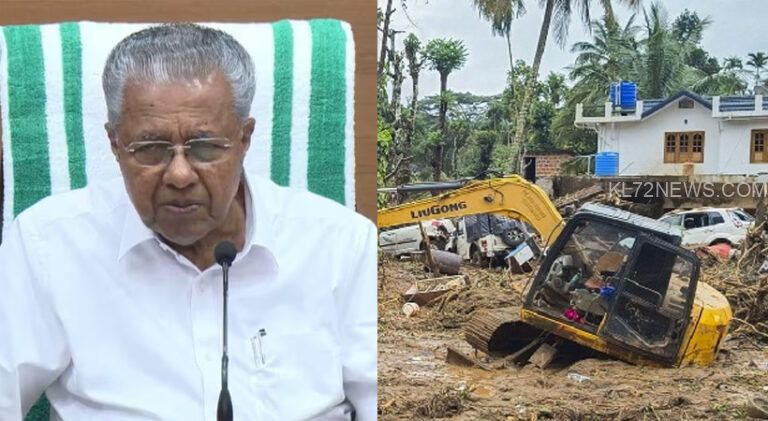 ചൂരല്‍മല ഉരുള്‍പൊട്ടല്‍: മരണപ്പെട്ടവരുടെ ആശ്രിതര്‍ക്ക് ആറ് ലക്ഷം