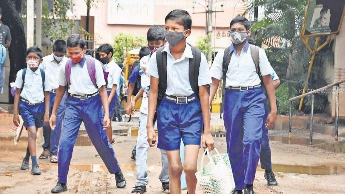 WhatsApp Image 2024-08-01 at 10.30.55 AM