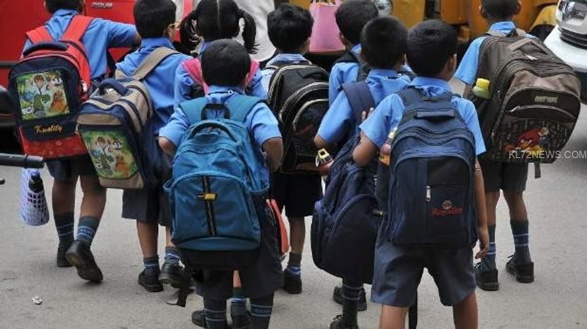 WhatsApp Image 2024-08-01 at 9.24.52 PM