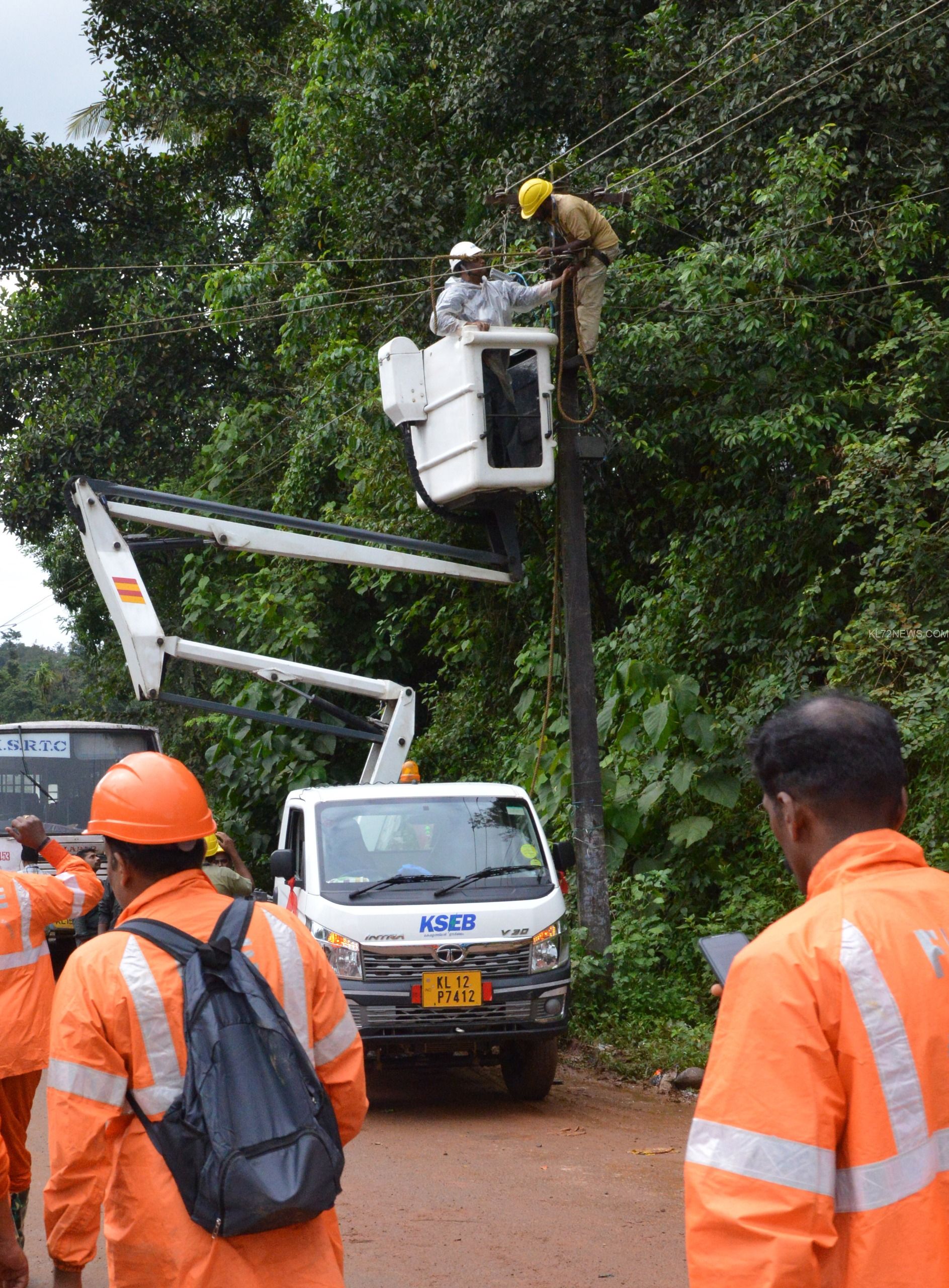 WhatsApp Image 2024-08-06 at 17.02.35_d129e186