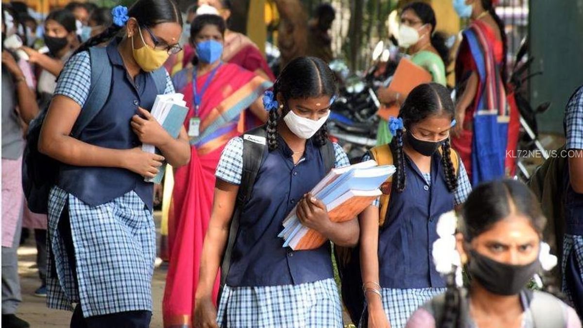 WhatsApp Image 2024-08-07 at 2.19.46 PM