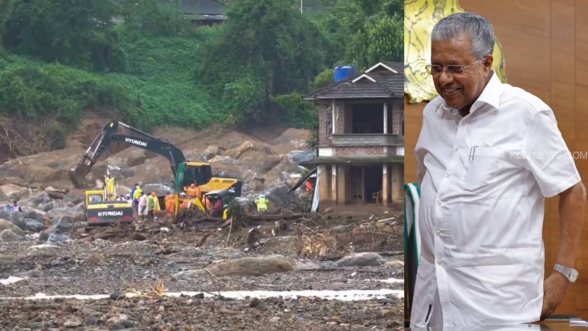 WhatsApp Image 2024-08-07 at 2.21.24 PM