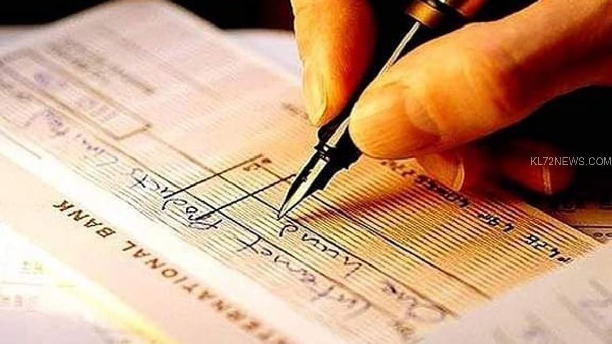 WhatsApp Image 2024-08-08 at 1.27.02 PM