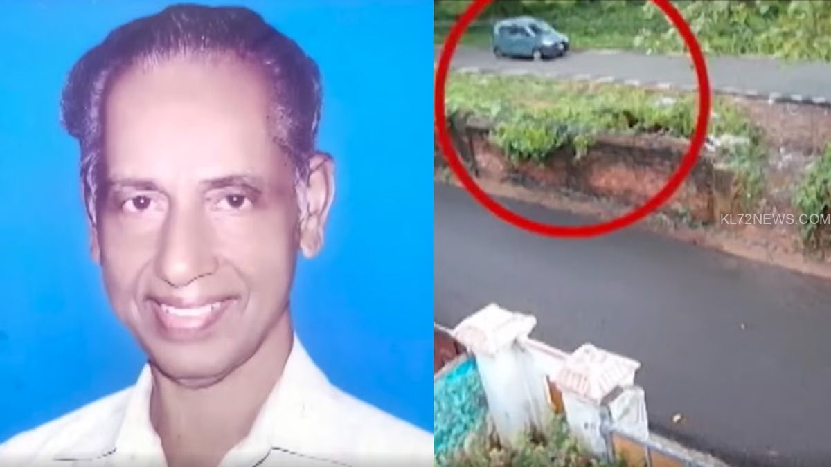 WhatsApp Image 2024-08-08 at 10.07.59 AM