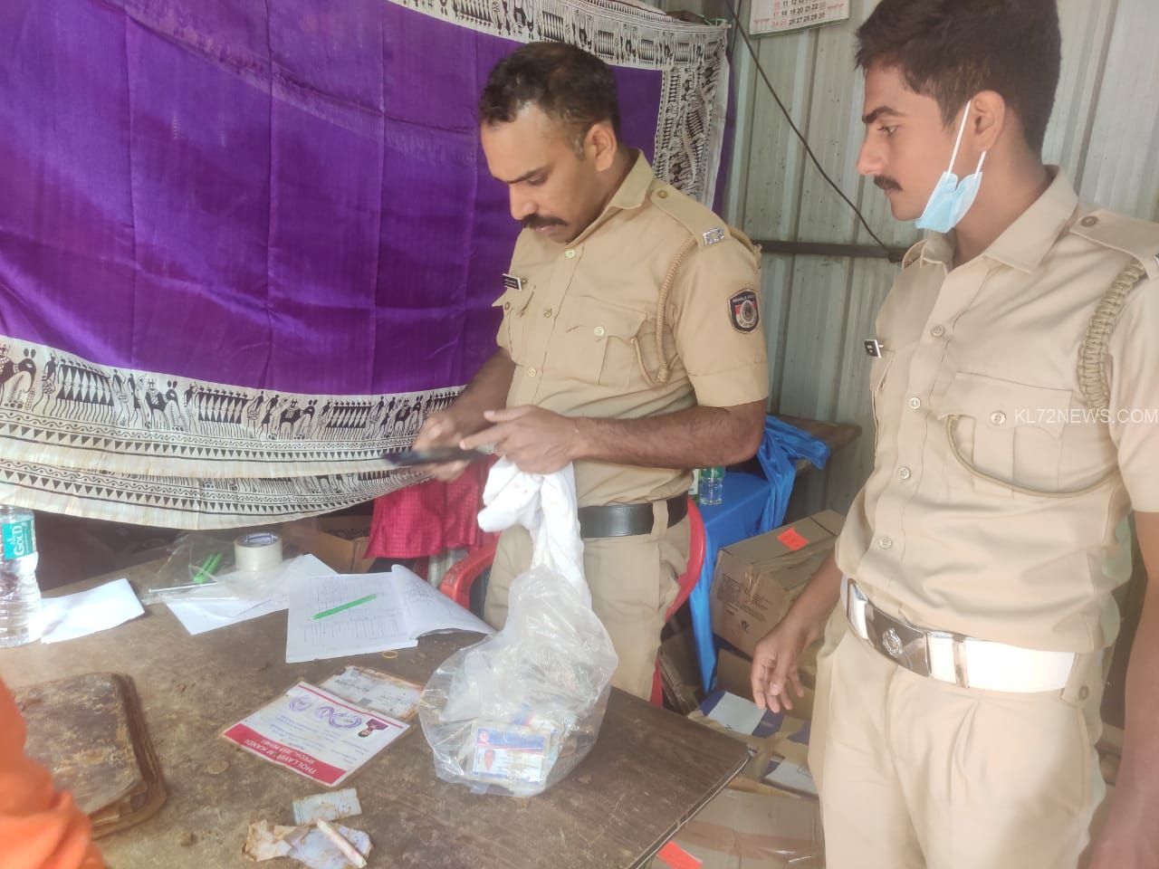 WhatsApp Image 2024-08-08 at 17.20.25_4bbbfbee