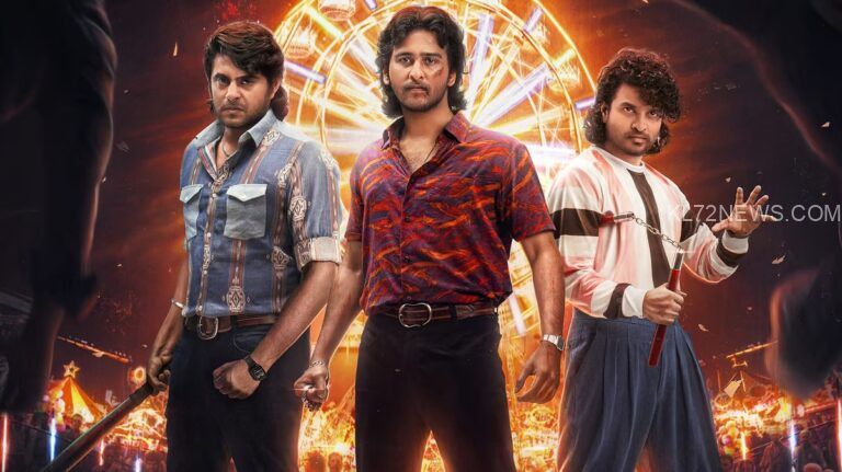 എക്സിക്യൂട്ടീവ് നിർമാതാവിന്റെ പരാതി; ആർഡിഎക്സ് സിനിമ നിർമ്മാതാക്കൾക്കെതിരെ അന്വേഷണം
