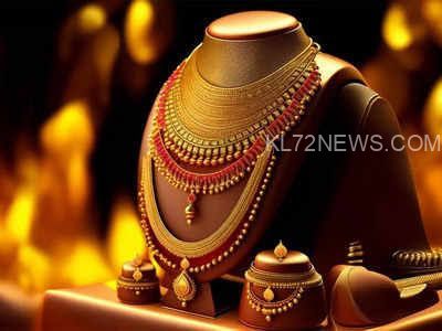 WhatsApp Image 2024-08-10 at 11.50.17 AM