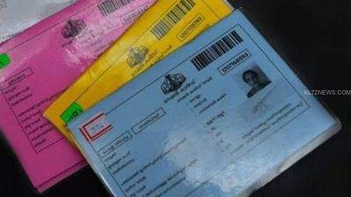 WhatsApp Image 2024-08-11 at 9.42.07 AM