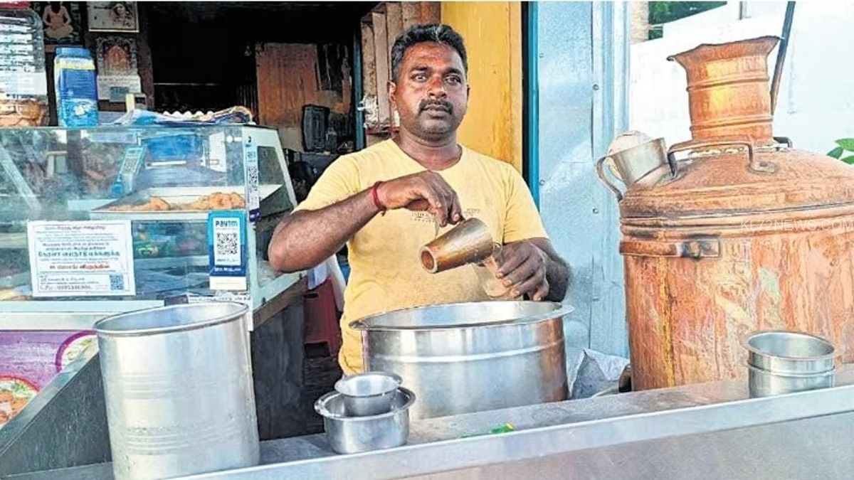 WhatsApp Image 2024-08-13 at 1.06.55 PM