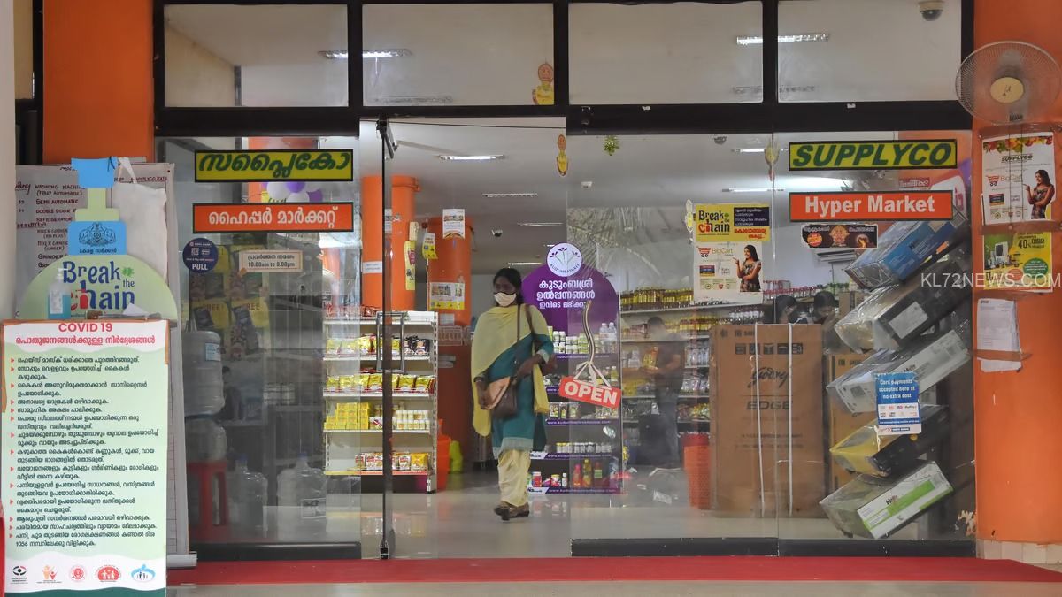 WhatsApp Image 2024-08-16 at 11.33.45 AM