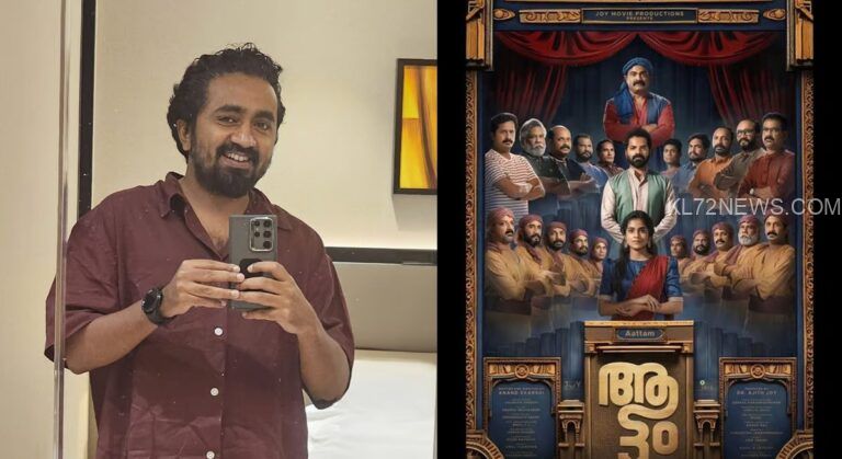 ആട്ടം മികച്ച ചിത്രം, ഋഷഭ് ഷെട്ടി നടന്‍, നിത്യമേനോനും മാനസി പരേഖും നടിമാര്‍; ദേശീയ ചലച്ചിത്ര പുരസ്‌കാരങ്ങള്‍ പ്രഖ്യാപിച്ചു