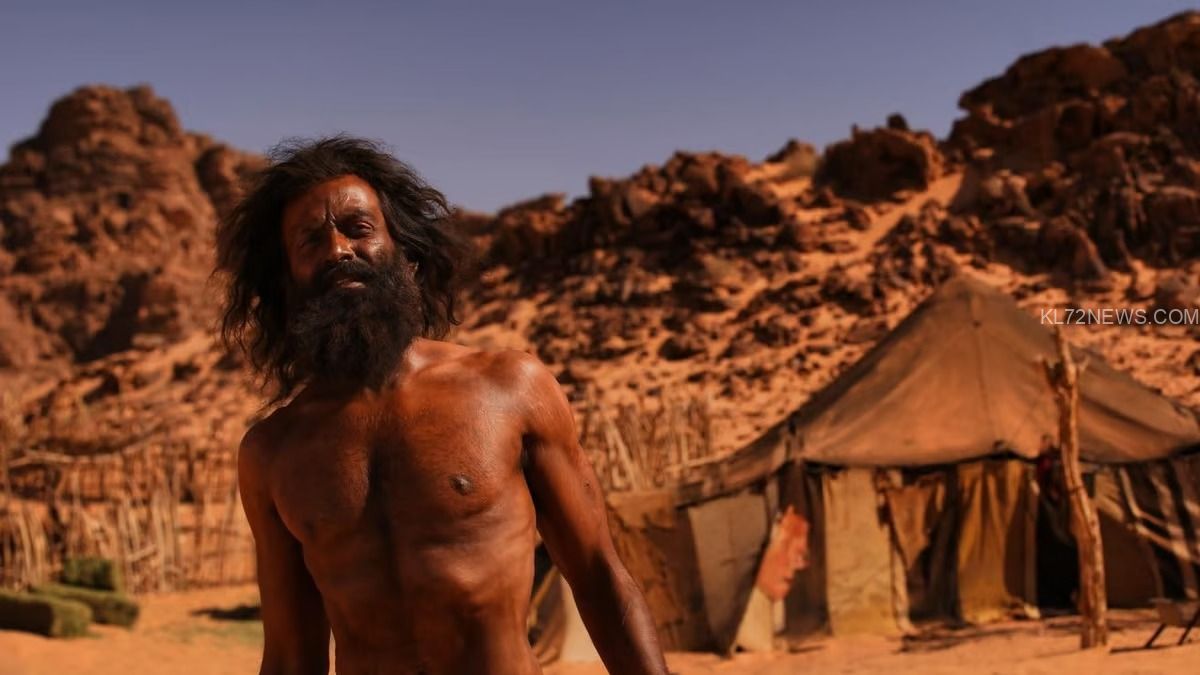 WhatsApp Image 2024-08-16 at 3.28.52 PM