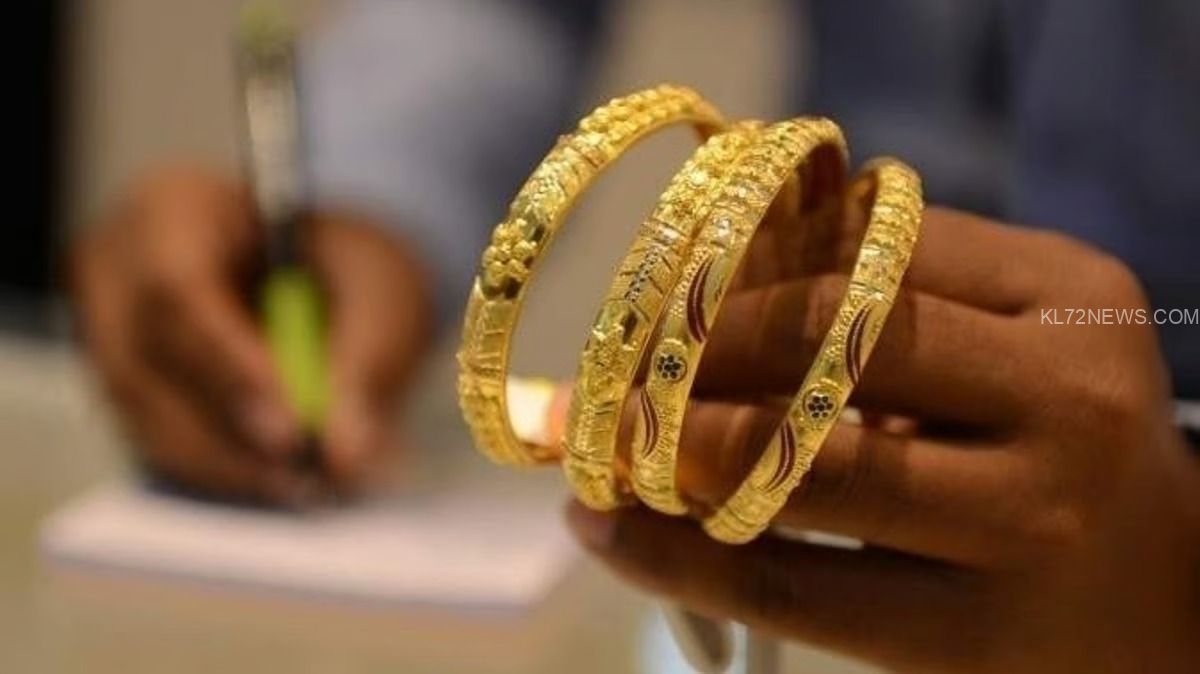 WhatsApp Image 2024-08-17 at 12.11.21 PM